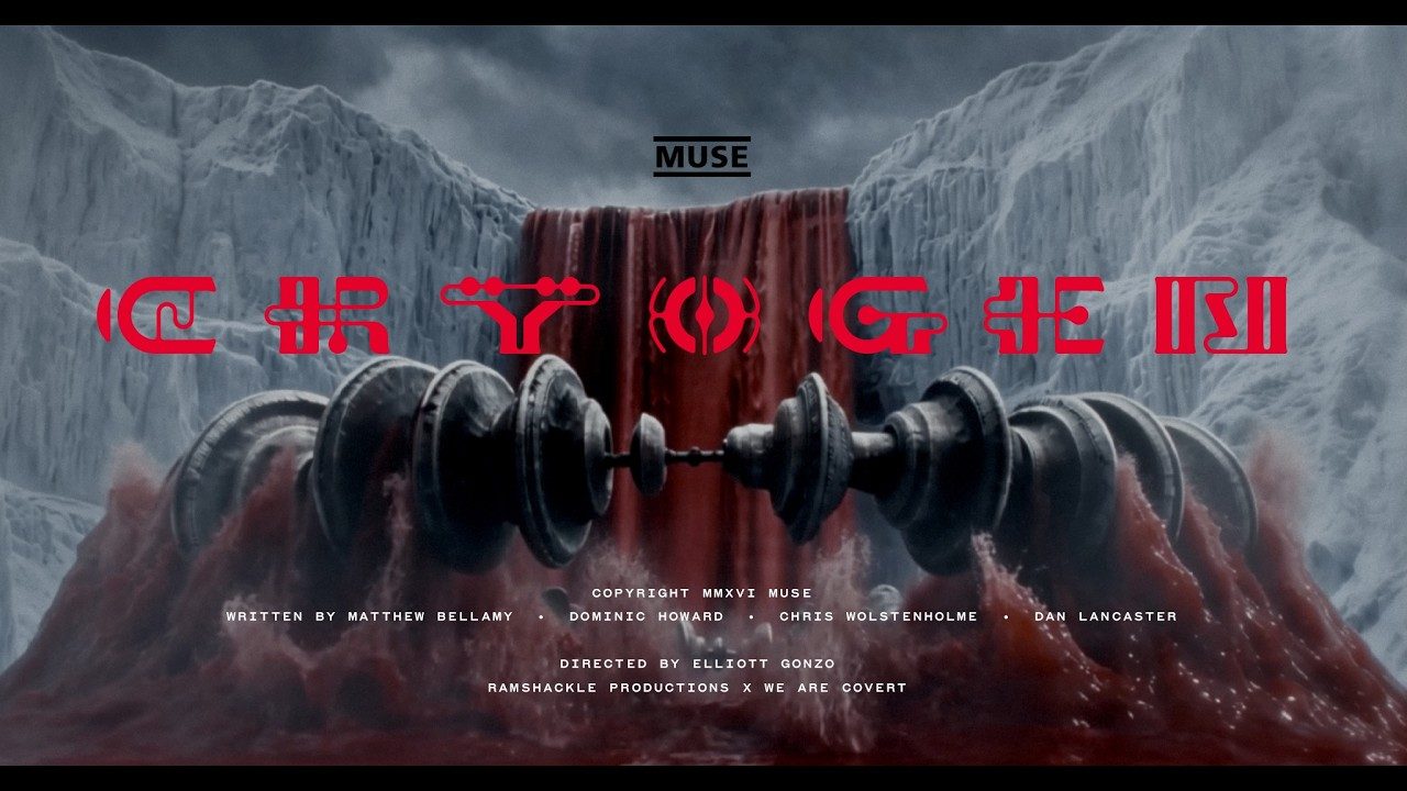 Image extraite du clip officiel de Cryogen, single de Muse