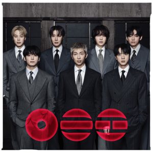 Pochette de l'album Arirang de BTS