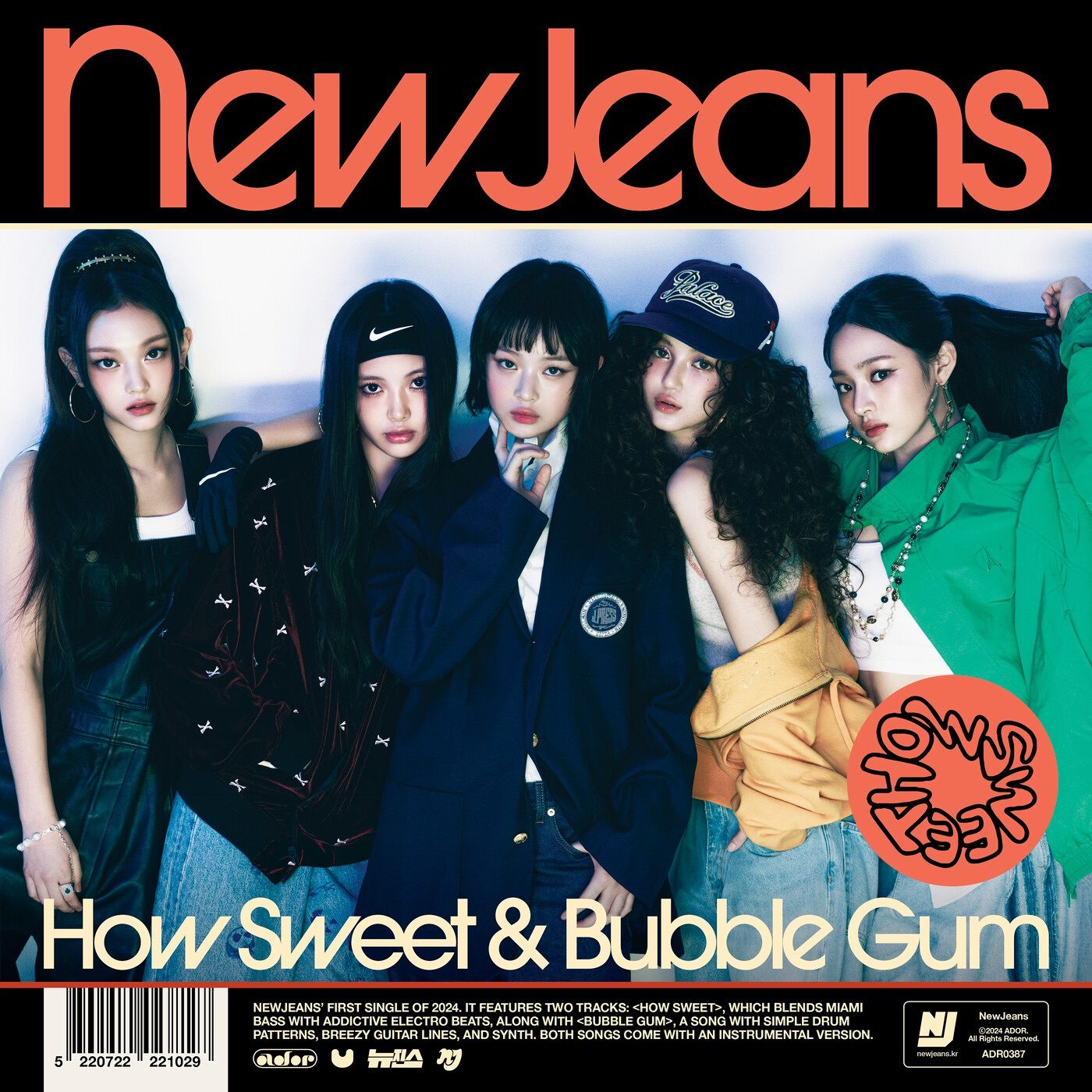 Pochette de l'EP How Sweet de NewJeans