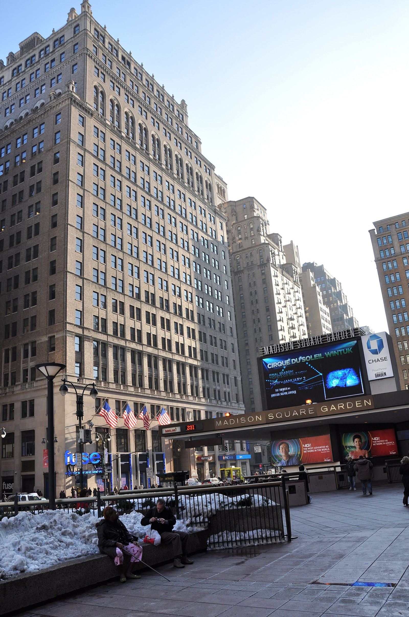 La façade du Madison Square Garden à New York