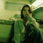IU — Unknown Planet