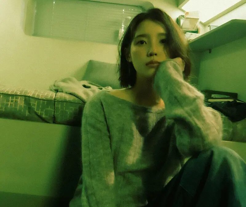 IU — Unknown Planet